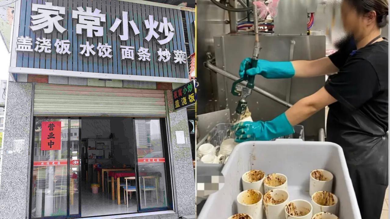 月薪2200雇洗碗工，干满一个月就跑！阿姨说“我应聘洗碗，不是从早忙到晚还得