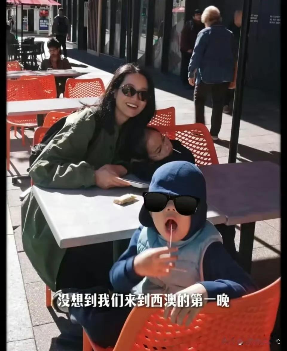 朱丹晒旅行视频，结果被网友吐槽偏心，只给儿子脸上打码，女儿却直接出镜。她喊冤解释