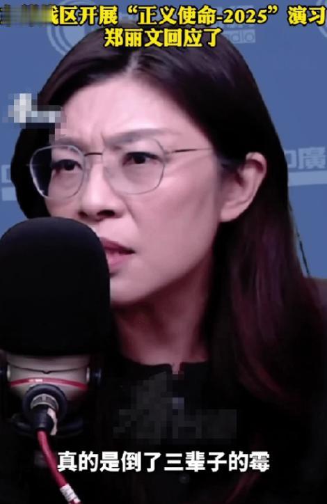 属实没想到，咱们围台军演，最紧张的不是日本，也不是美国，更不是那些“台独分子”，