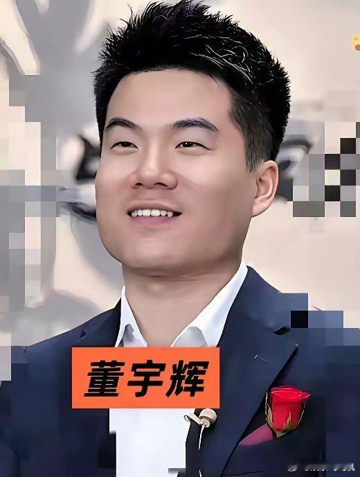 董宇辉在采访里说，2026年公司不再单一做直播带货这一方面的业务，会多元化发展，