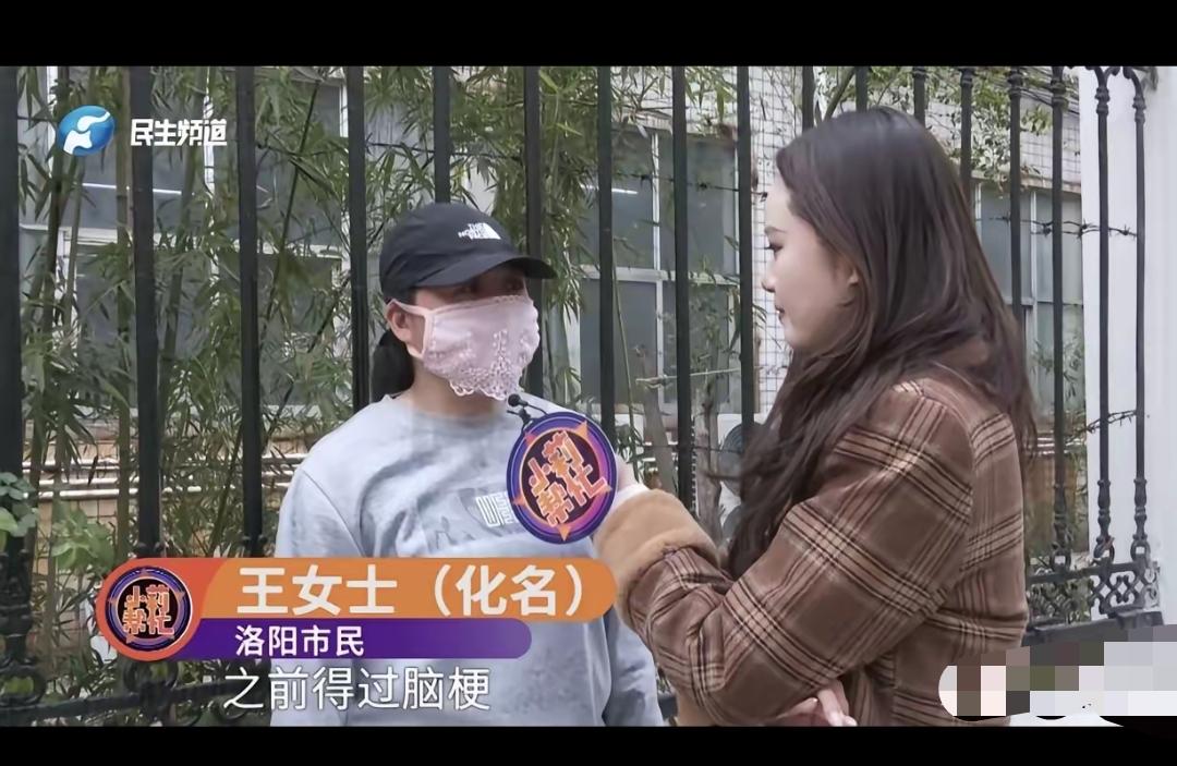 送养老院竟把腿送没了！这哪是养老，分明是害人！谁把老人送养老院图个安稳，结