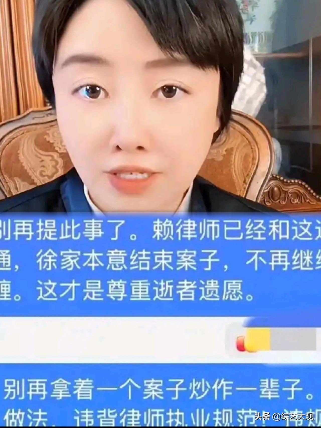 律师这行，外人看来光鲜。最近的一场风波让人大开眼界。法律服务行业因其专业性和信息