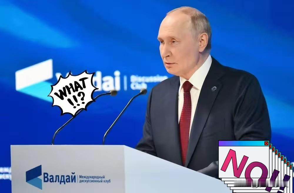 果然被我猜中了！俄罗斯的报复来的如此之快近日俄军为报复己方将领遇刺，发起精准