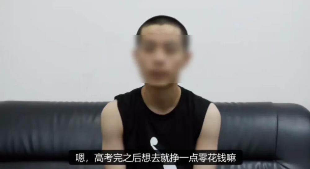 被骗至缅甸失联近半月的19岁高考生已找到, 正准备回国事宜, 父母已赶至云南