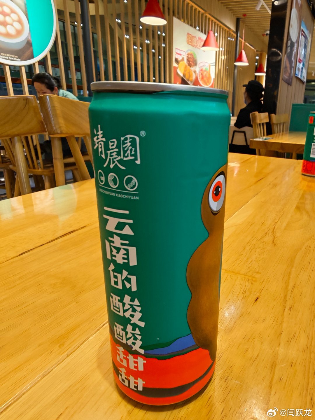 这个好喝吗昆明·昆明长水国际机场