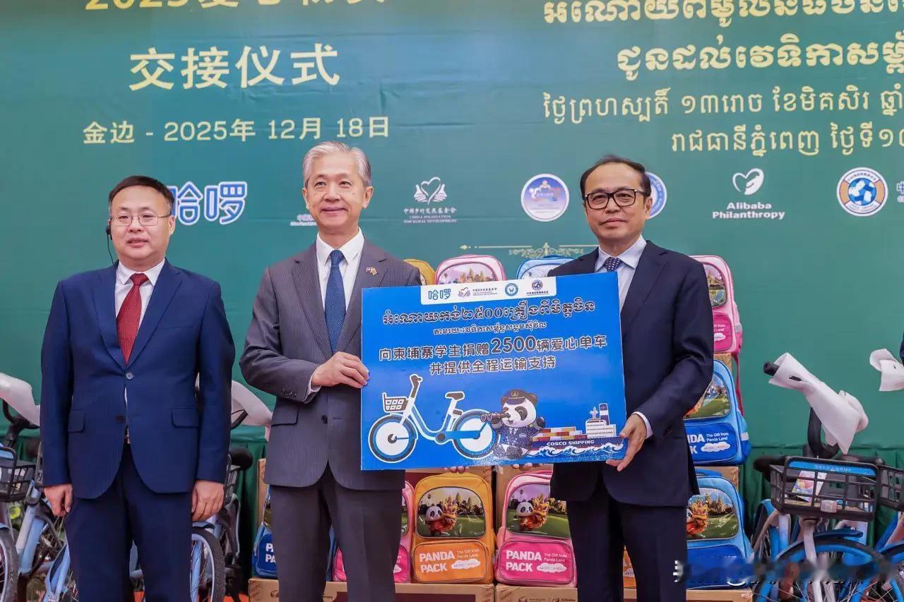 洪玛奈看看吧，你一直心心念念的西方国家会给你如此好的待遇吗？除了中国你们这辈子