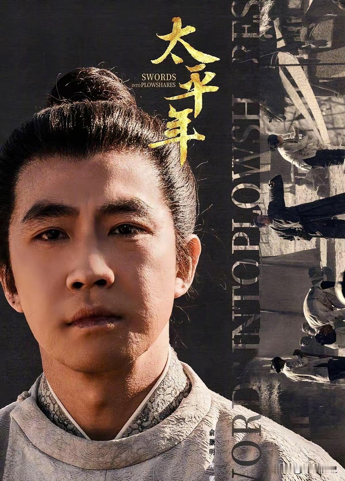 五代十国的大将军圈里，藏着个心照不宣的规矩：亲儿子得养在后院当宝贝，锦衣玉食护得