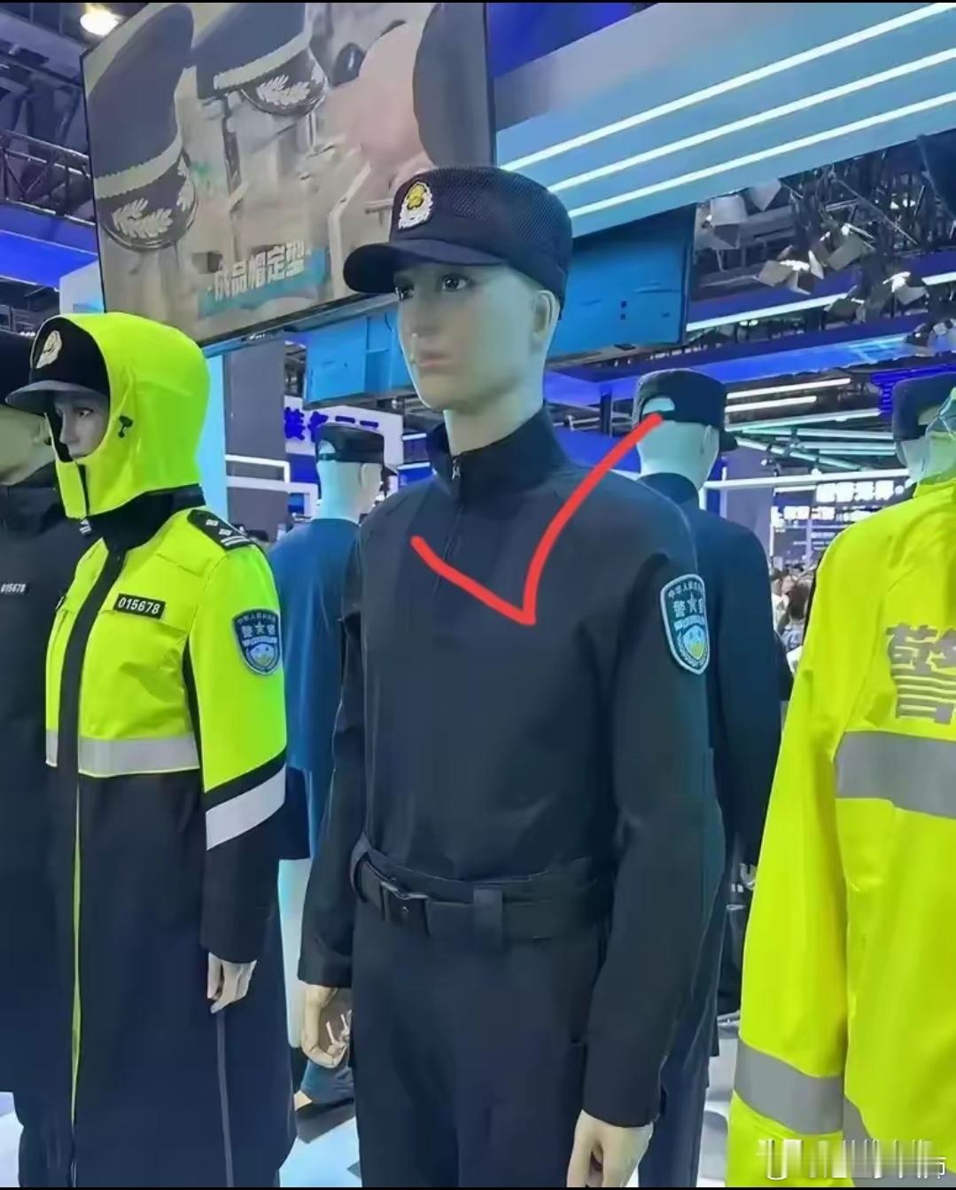 疑似25式警服的试验型号亮相警博会。大家怎么看？[滑稽笑]​​​