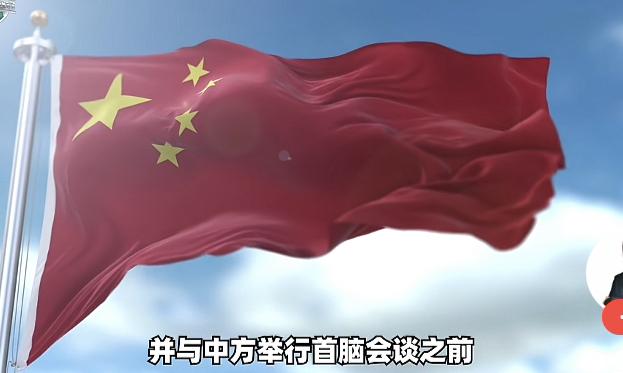 急疯了？特朗普4月访华，高市早苗抢3月冲美：怕被盟友卖了，更怕扩军梦碎特朗普