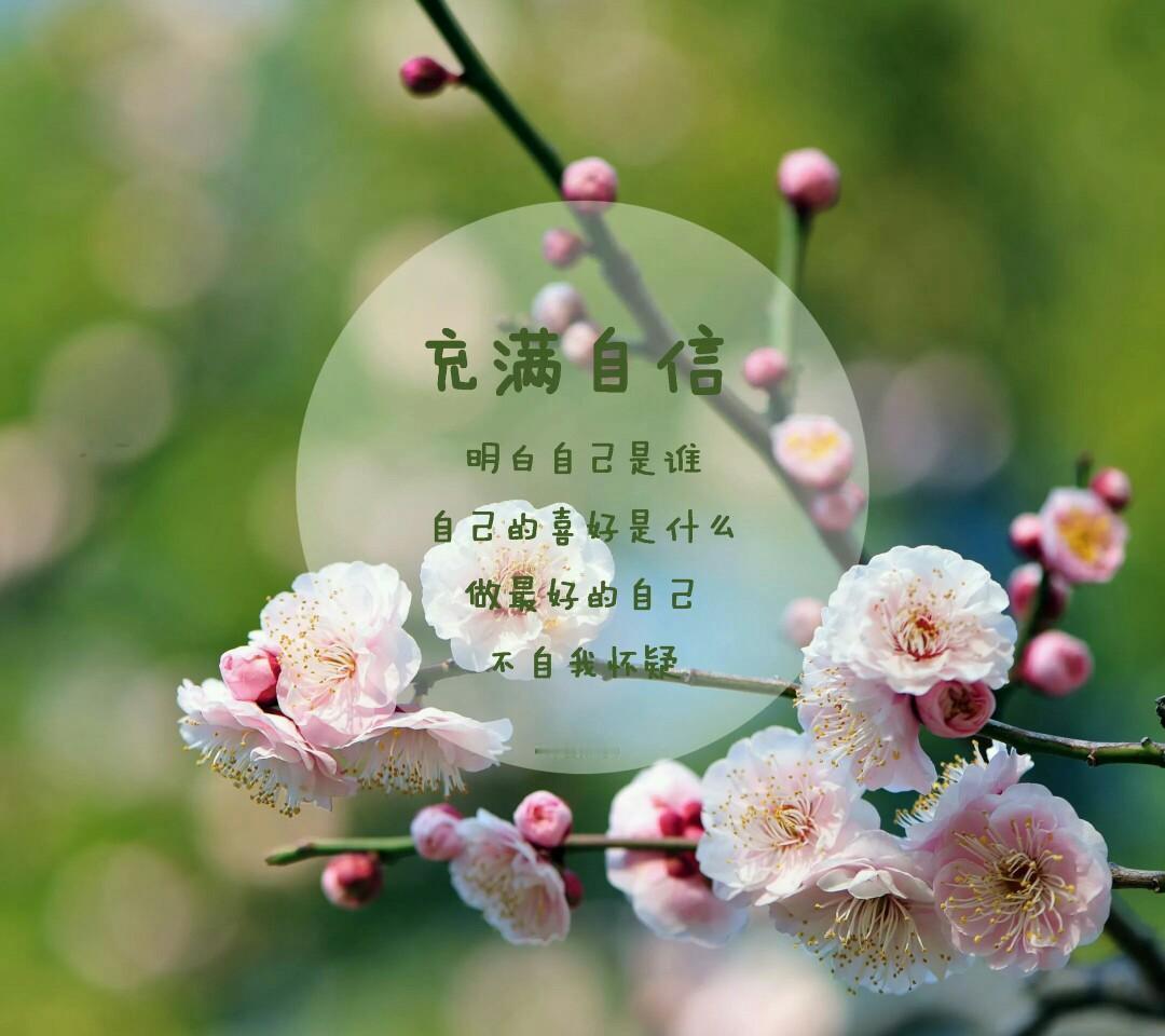 爆款标题：《人心像冰箱：慢慢加热，一瞬间就冻成冰块！》你有没有觉得啊，人心