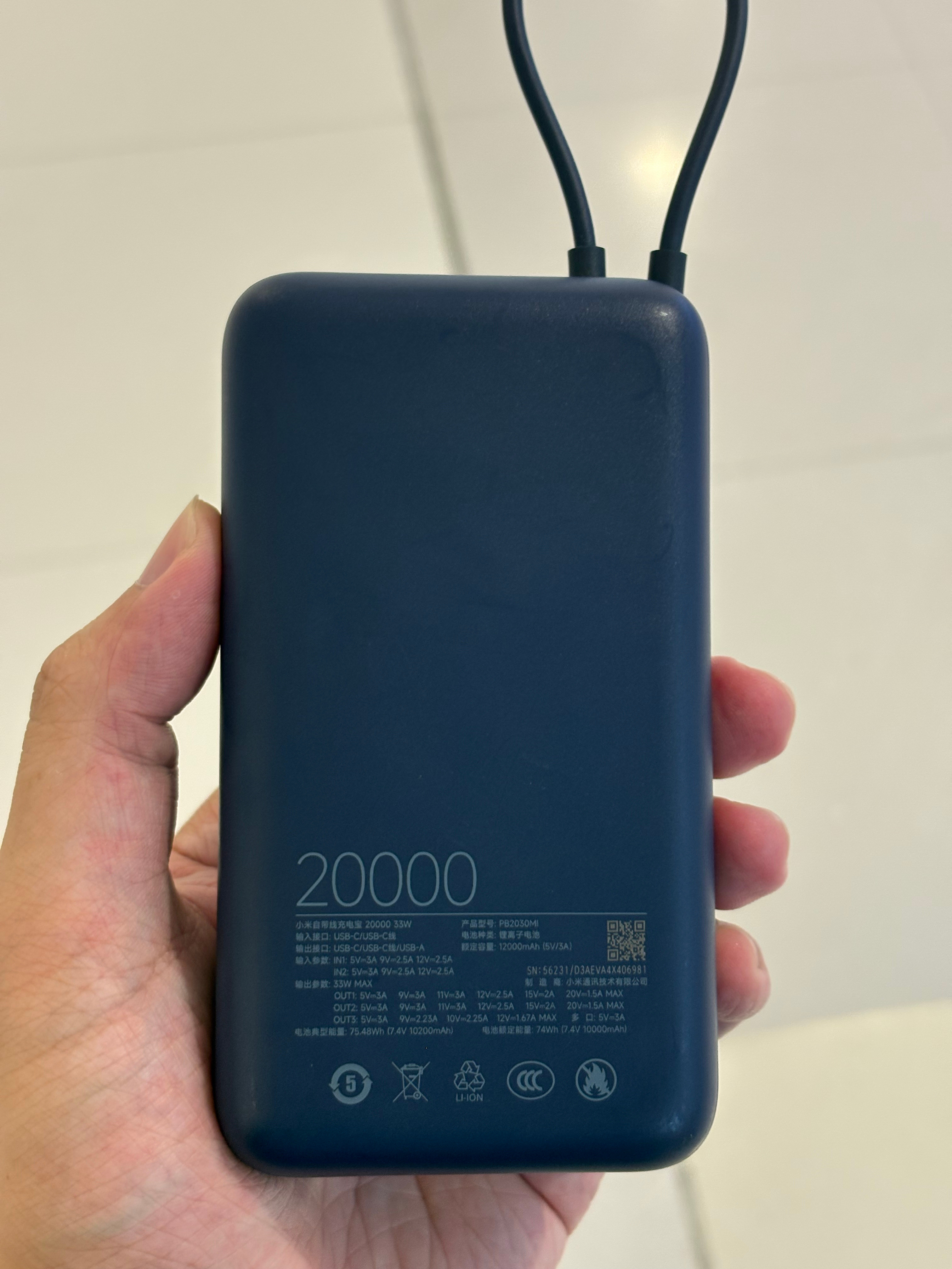昨天，小米服务发布了充电宝召回公告，引发了大家的广泛关注。有评论说：“啊？原来充