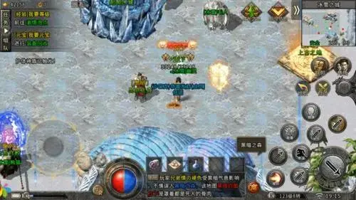 传奇手游排行榜前十 最新传奇手游人气榜