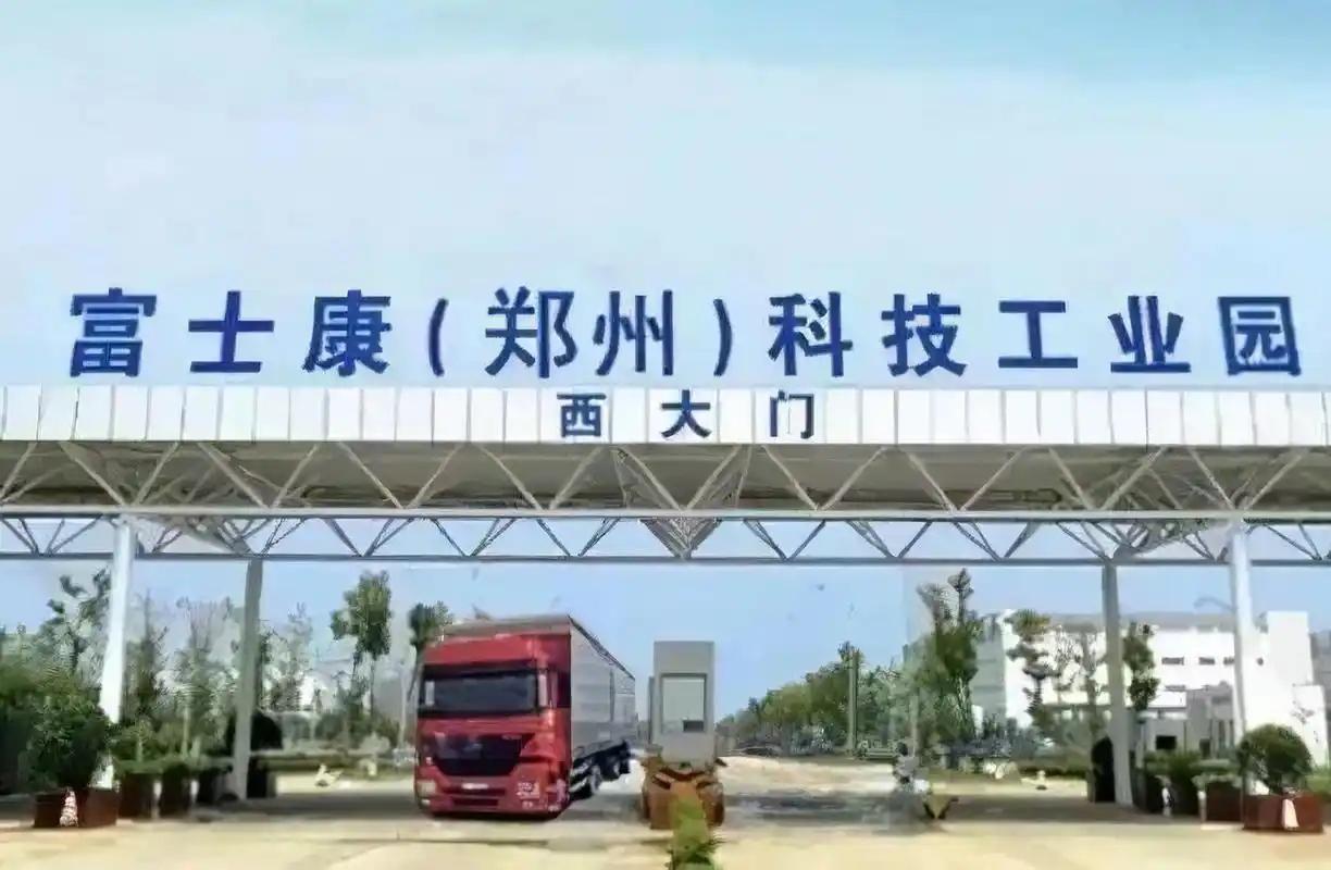 为什么中国大陆的工厂无法取代富士康？其实说白了，如果按照富士康的管理模式走，那绝