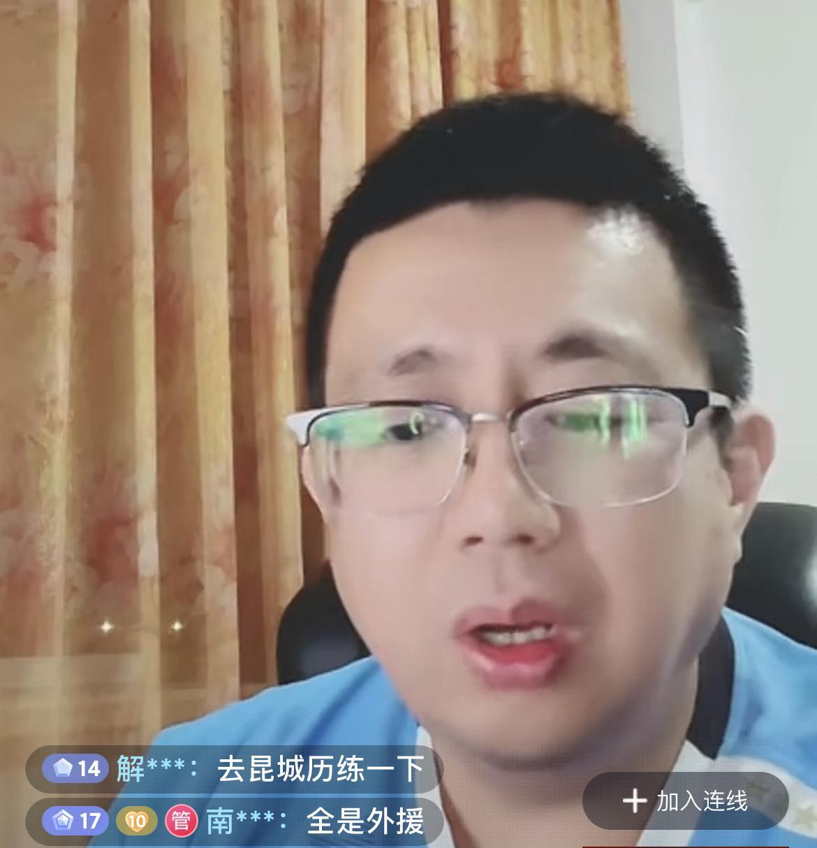 大连媒体人丁旭表示黄山在大连英博应该没有什么机会了。球队中的优秀球员太多了。他应