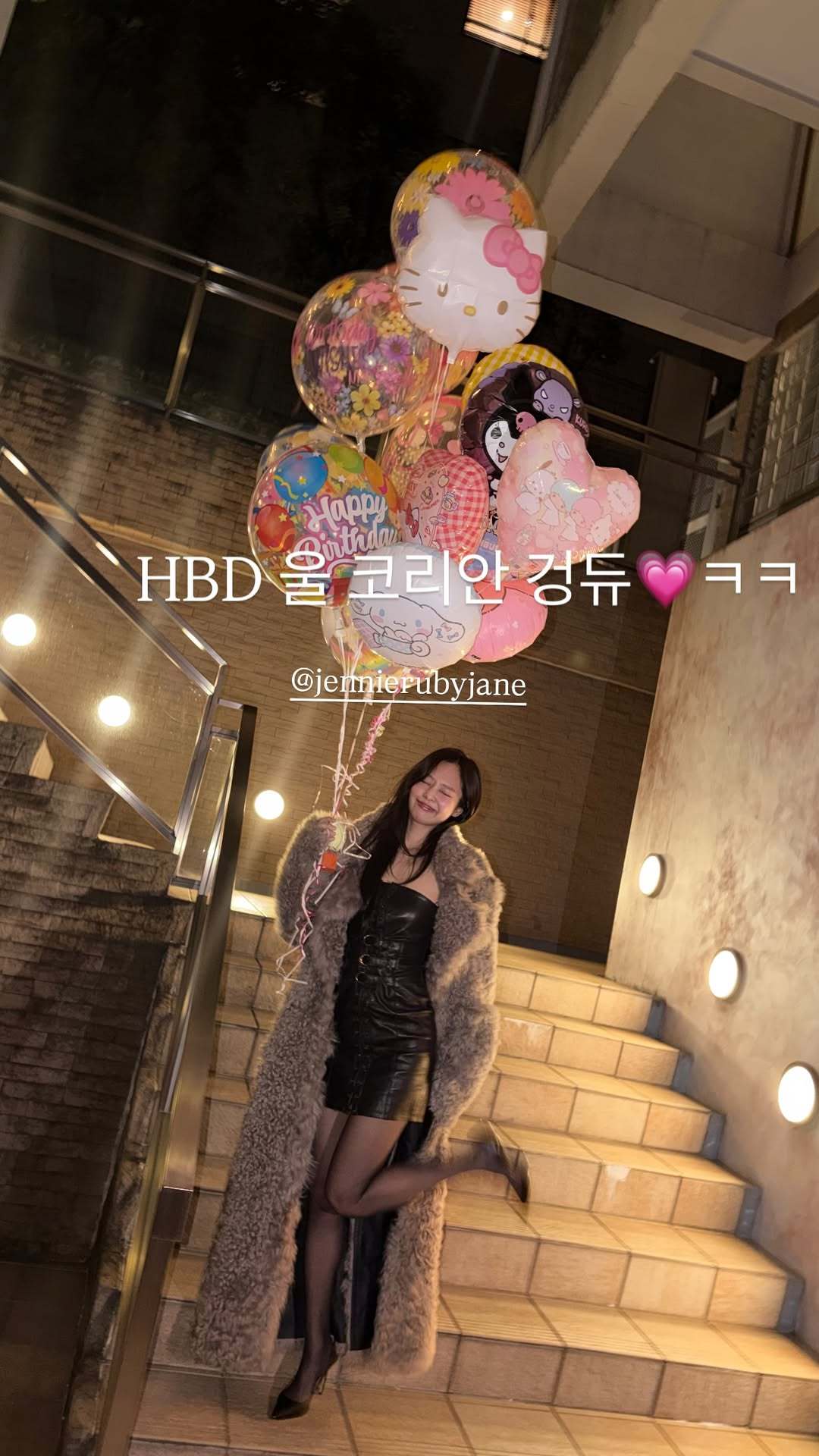 260115Silver更新Jennie生日相关🐱🎂妈呀好漂亮!!!!!