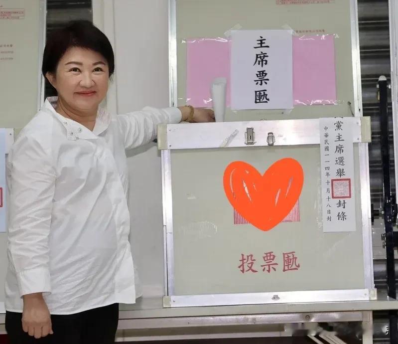 “全台湾都在关心卢秀燕这一票投给谁了”？国民党主席选举下午2点最新进度：卢秀燕