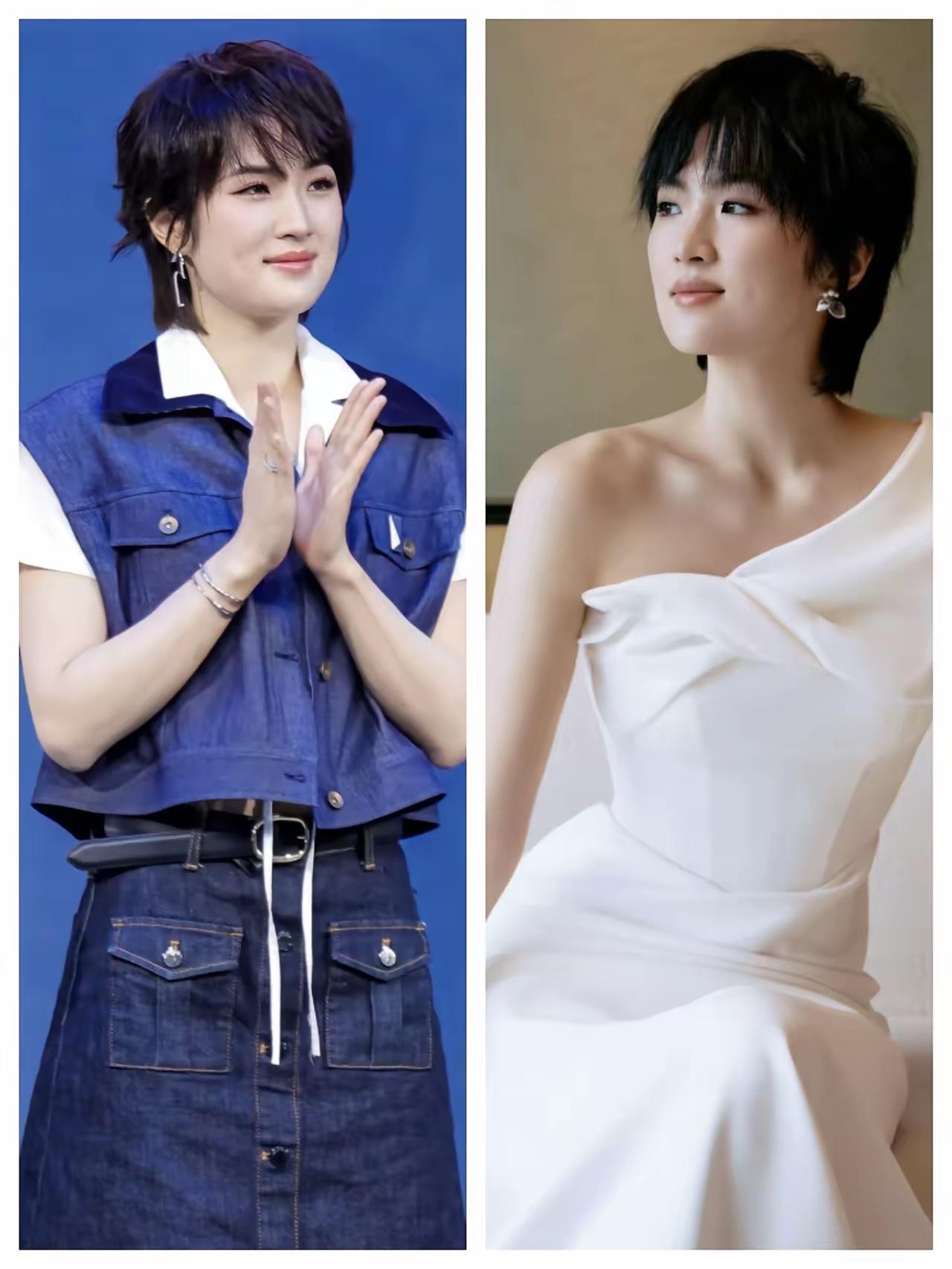 做自己想做的事，全国这么多人，只有“姚安娜”一个人做到了。而对于其他人来说都