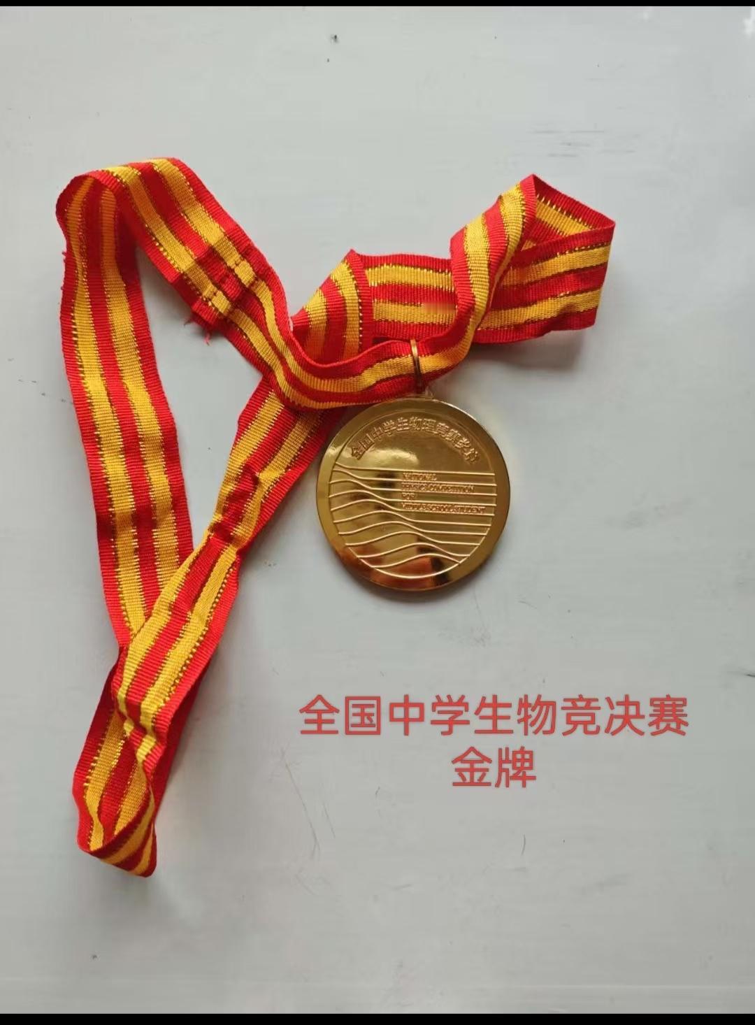 今年参加高考的两位博士老乡的儿女真厉害，一位博士的儿子考上了清华大学物理学（攀登