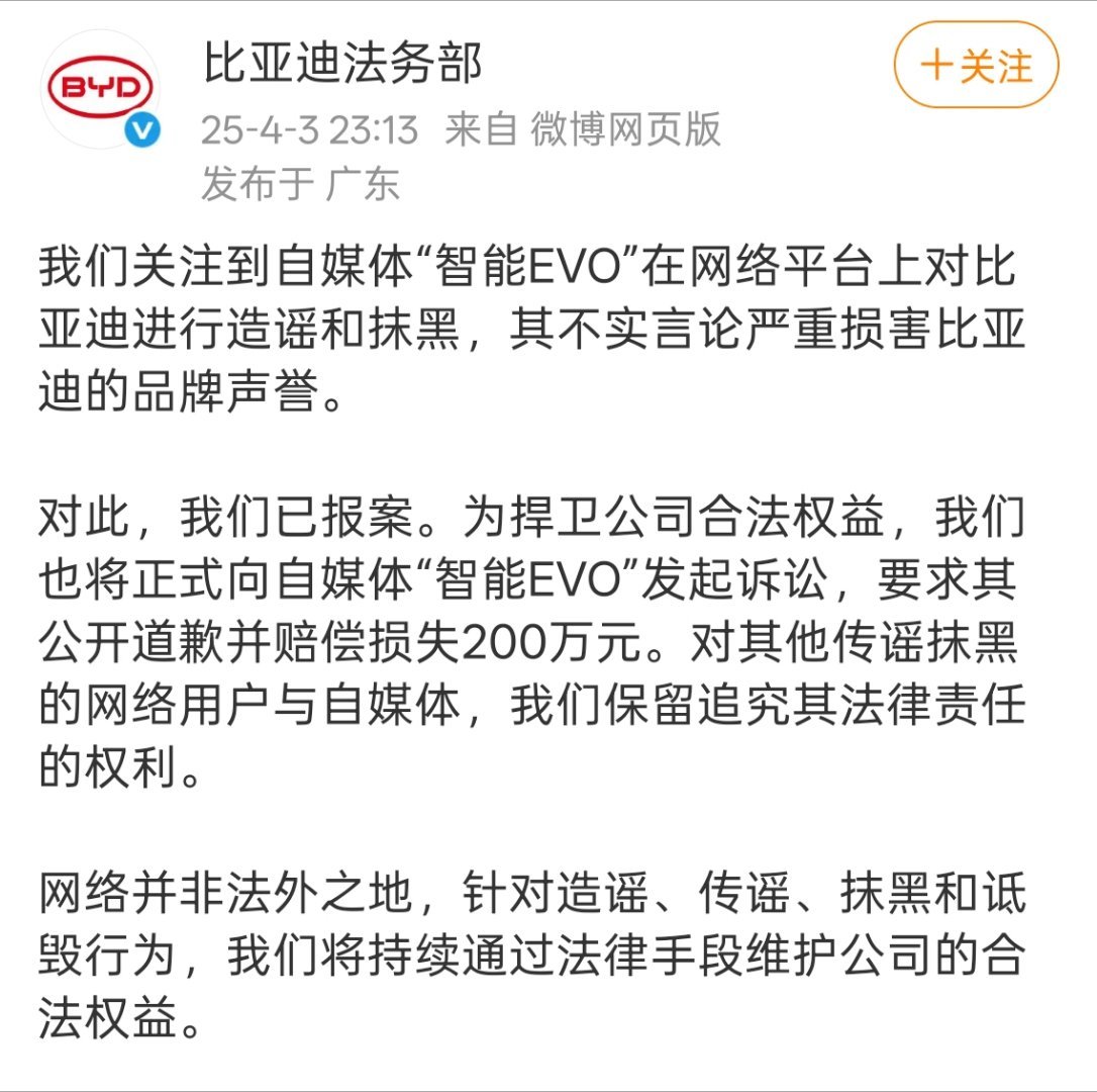 现在各家的法务，真的太忙了。[捂脸哭]​​​
