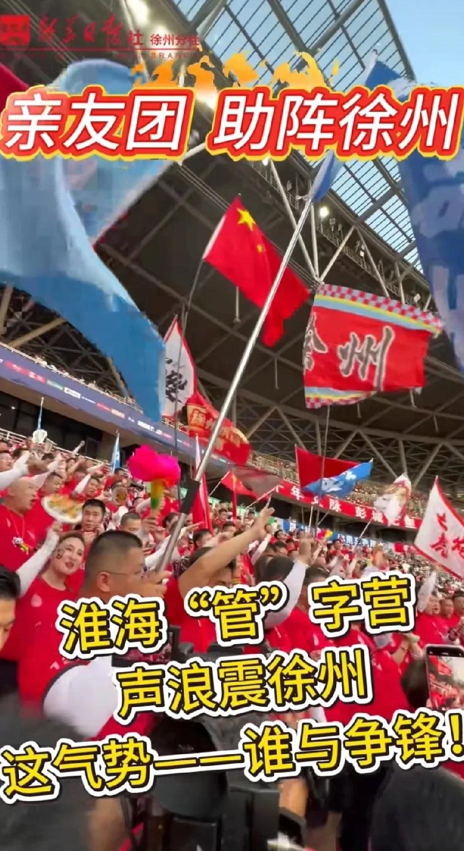 徐州现在把‘管’字给占领了，可是管字豫东很多地方都在说，比如郑州，开封，商丘，周
