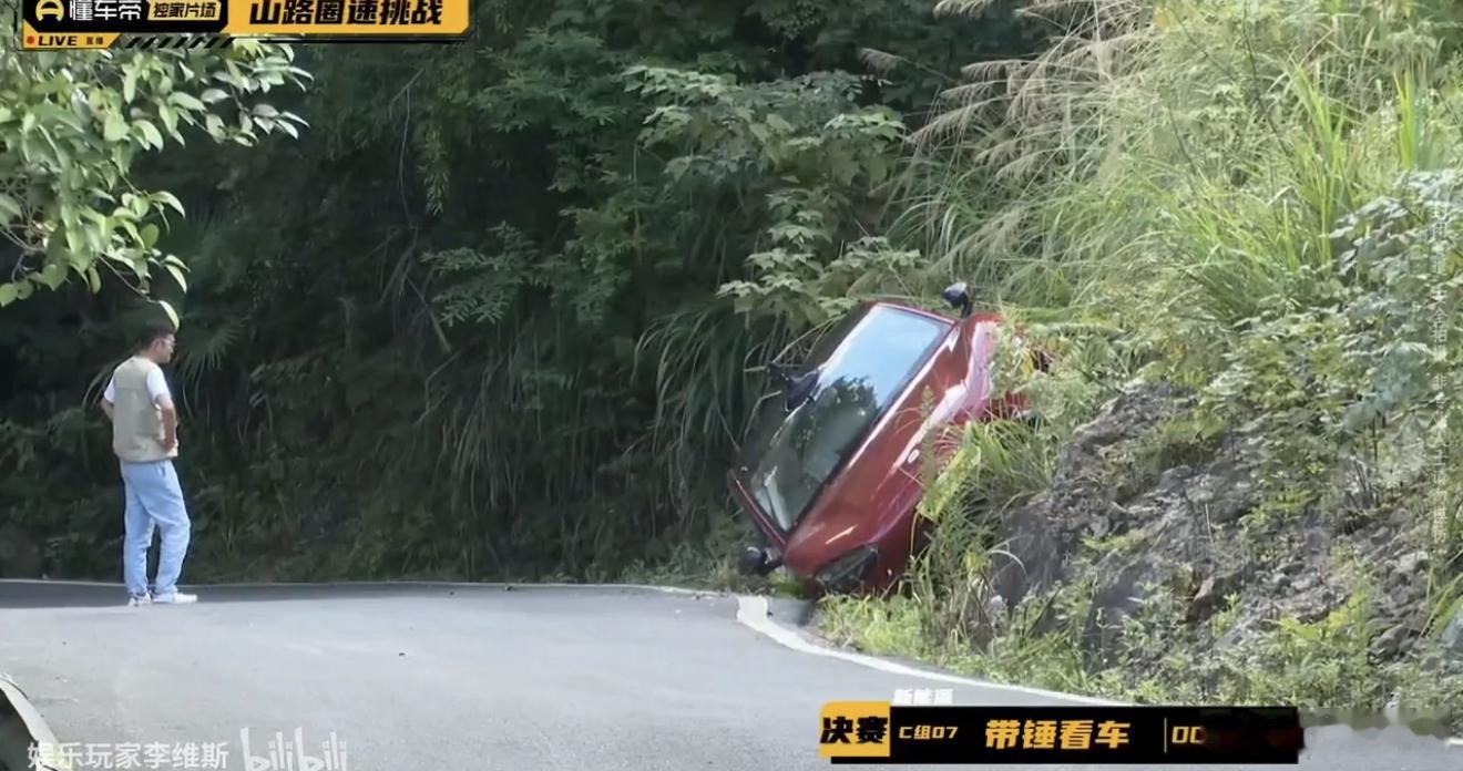 直播测鸿蒙，懂车帝：这事如果发生在真实道路，后果不堪设想。直播测小米，懂车帝：希