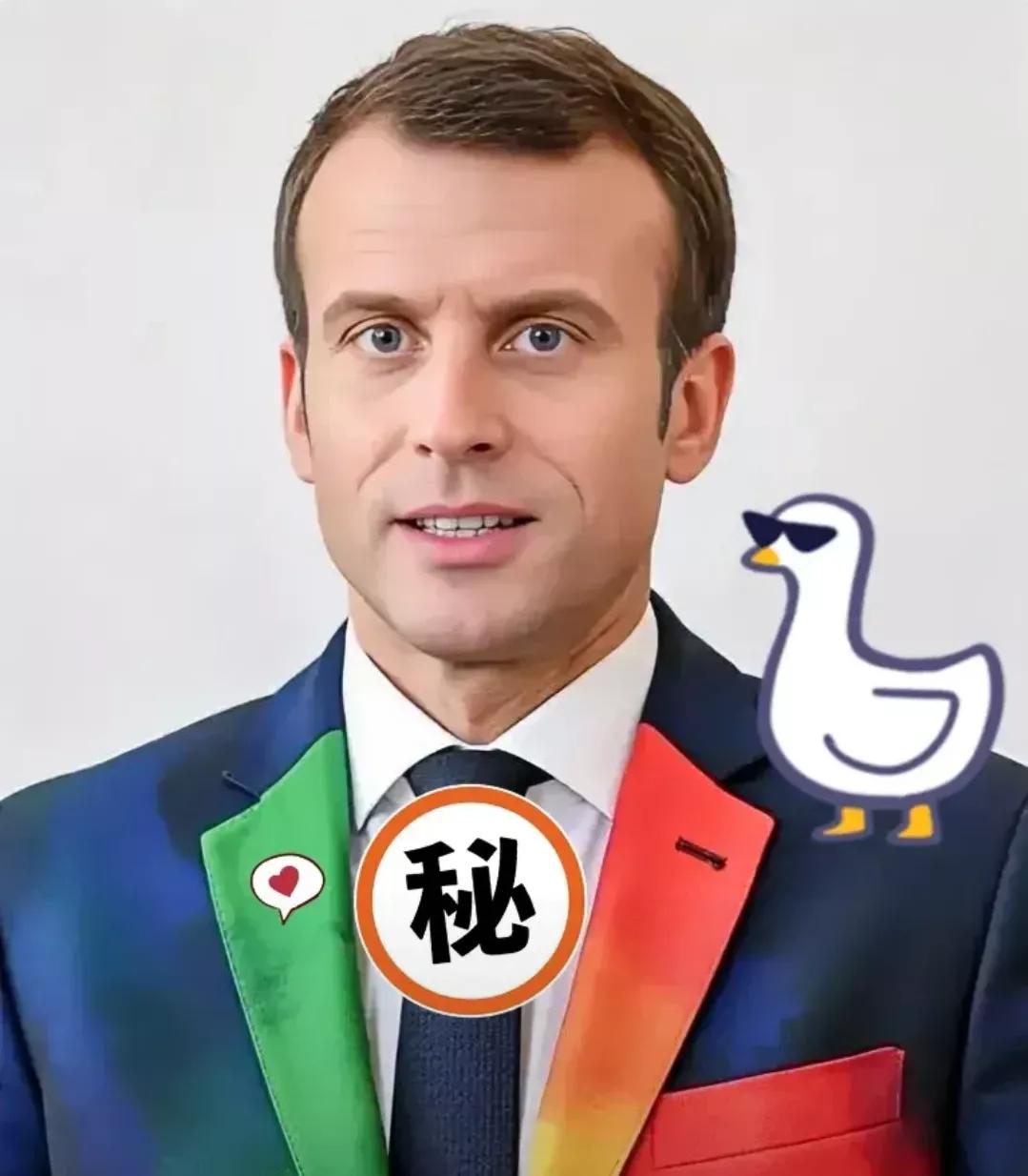 快报！快报！法国正式宣布了10月6日，法国总理勒科尔尼正式组阁。法国总统