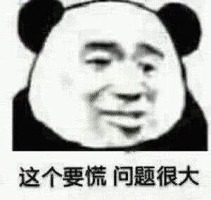 高速路上逆向狂奔? ! 广西交警: 抓