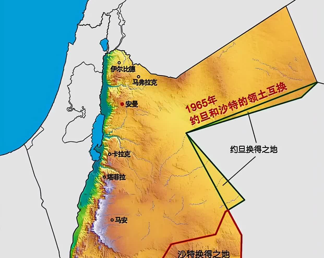 人类土地交易的典范，估计以后都不会再有了！约旦这版图，不仔细看地图的话，还以