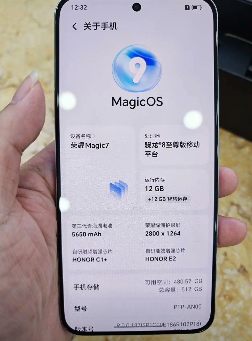 不听劝入手了荣耀Magic7，整个人都愣住了！大家听我的选手机千万不要光听人说，