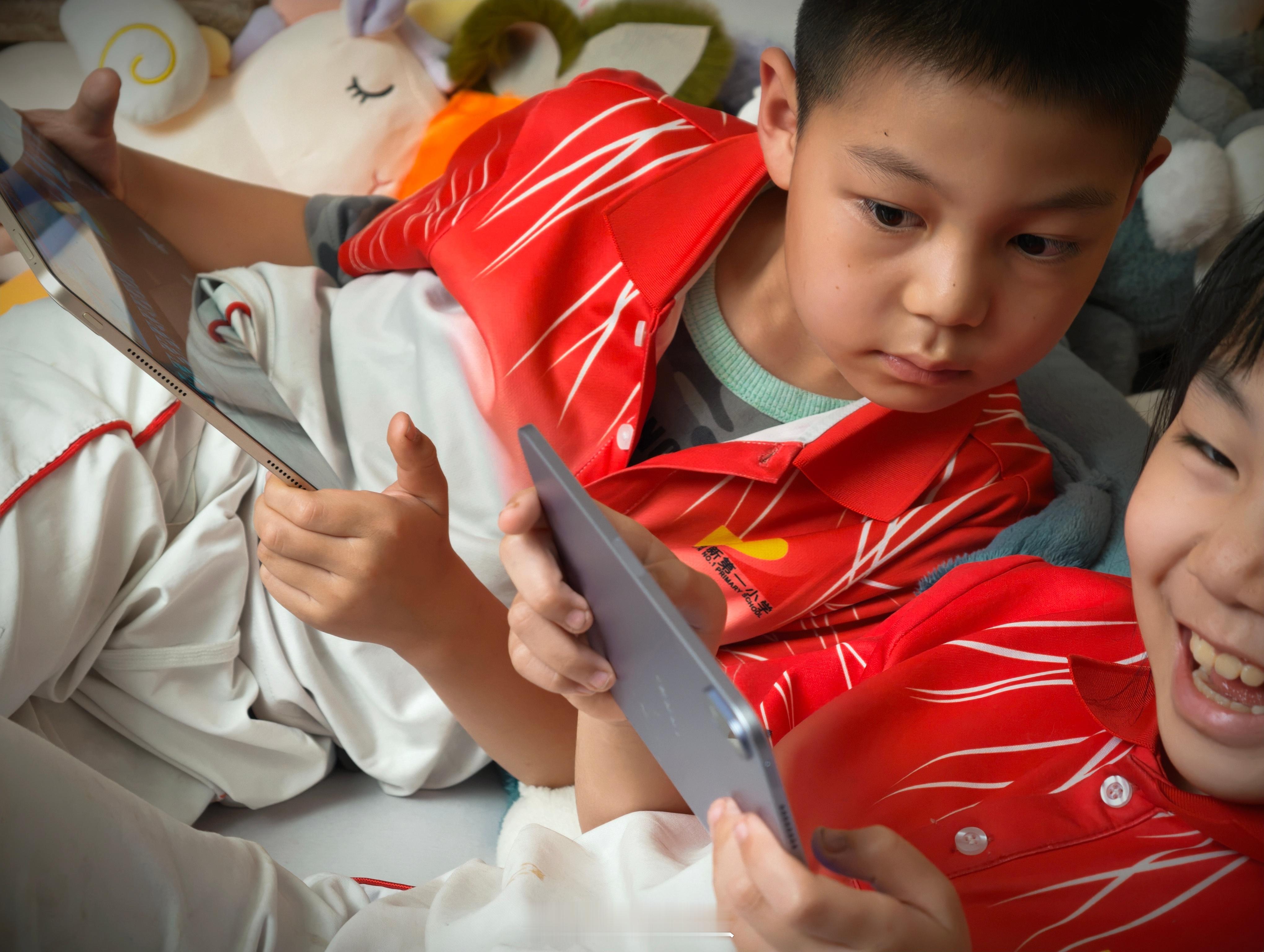 今天开了好多产品发布会，是个热闹非凡的日子，今天也是世界读书日，一个应该从容不