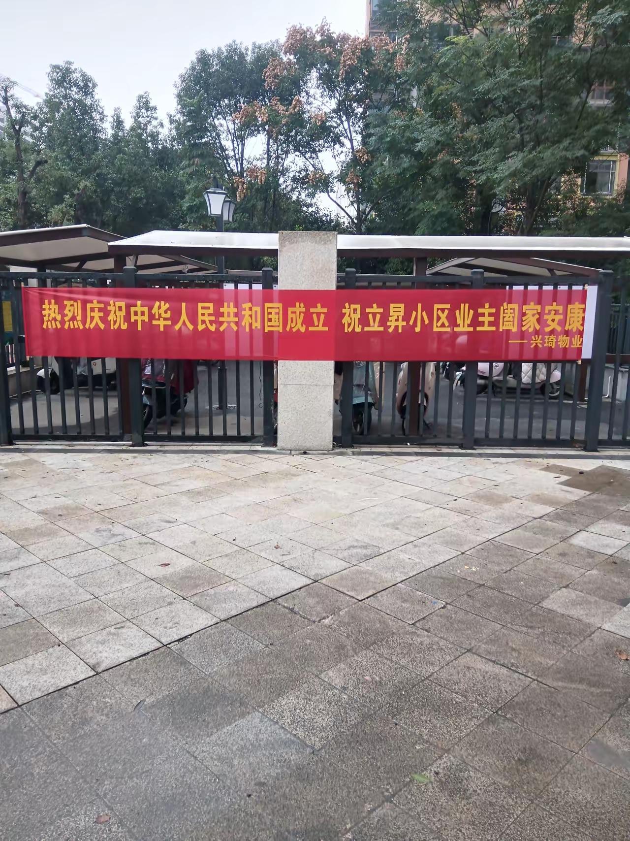 语句不怎么通顺[捂脸哭]