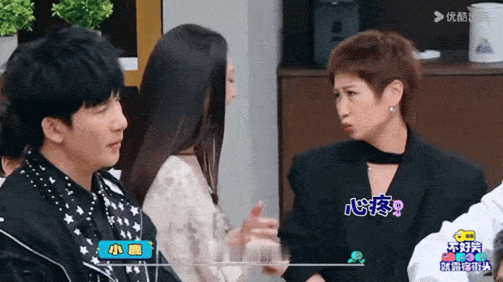 郭碧婷生一胎的时候没备孕不好笑就露宿街头郭碧婷分享的生育感悟太戳人，一胎随意二胎