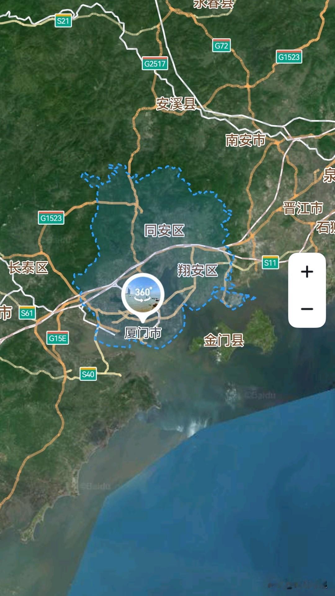 福建，从厦门2到省里算那个什么吗？厦门以全省约1.4%的土地面积，贡献了超