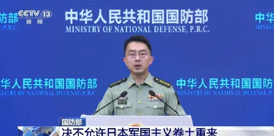 解放军1个绝不允许话音刚落，美国防长就请求通话，中方又说了1个绝对9月10日，