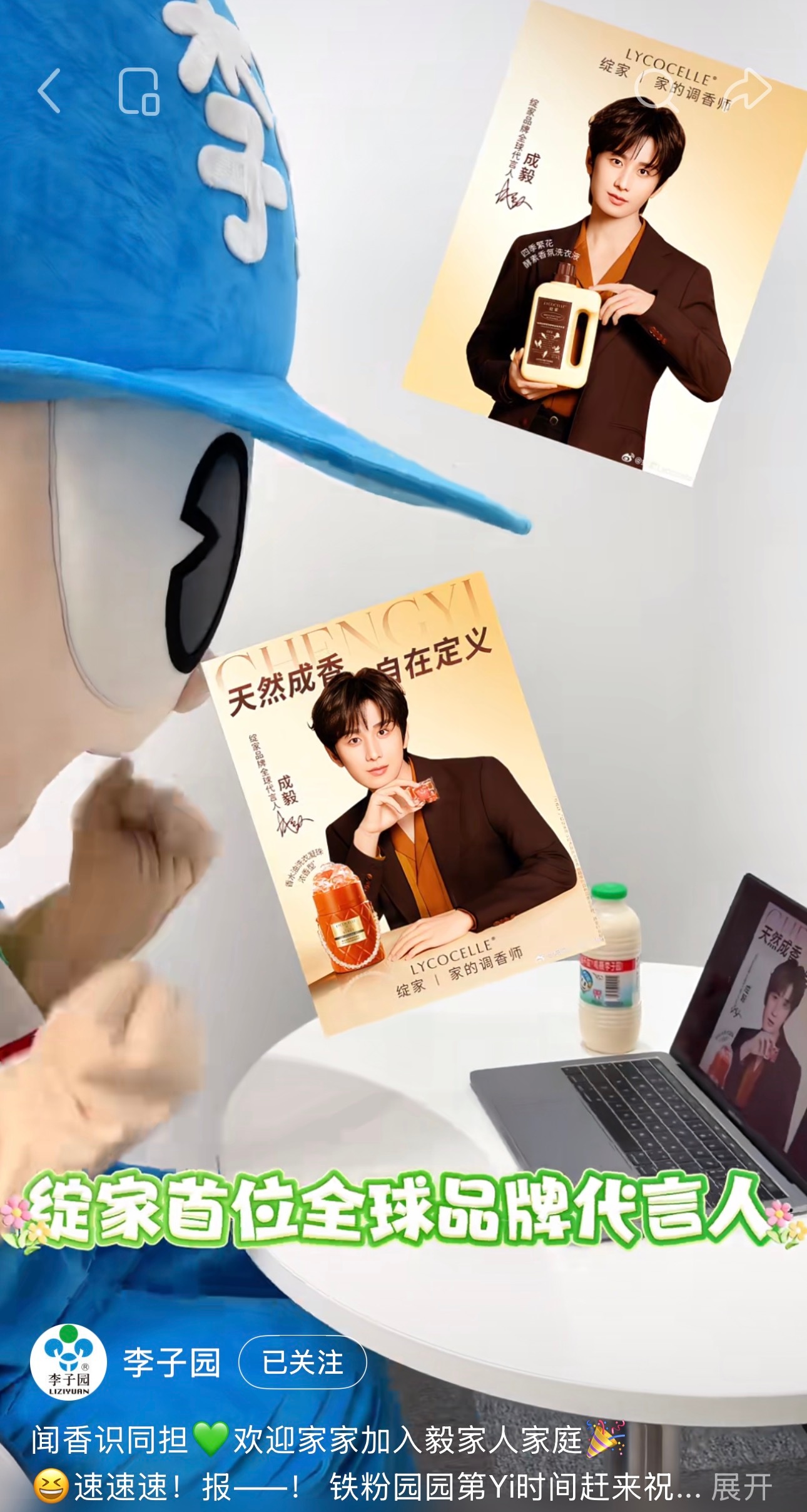 哈哈哈哈正宫范儿