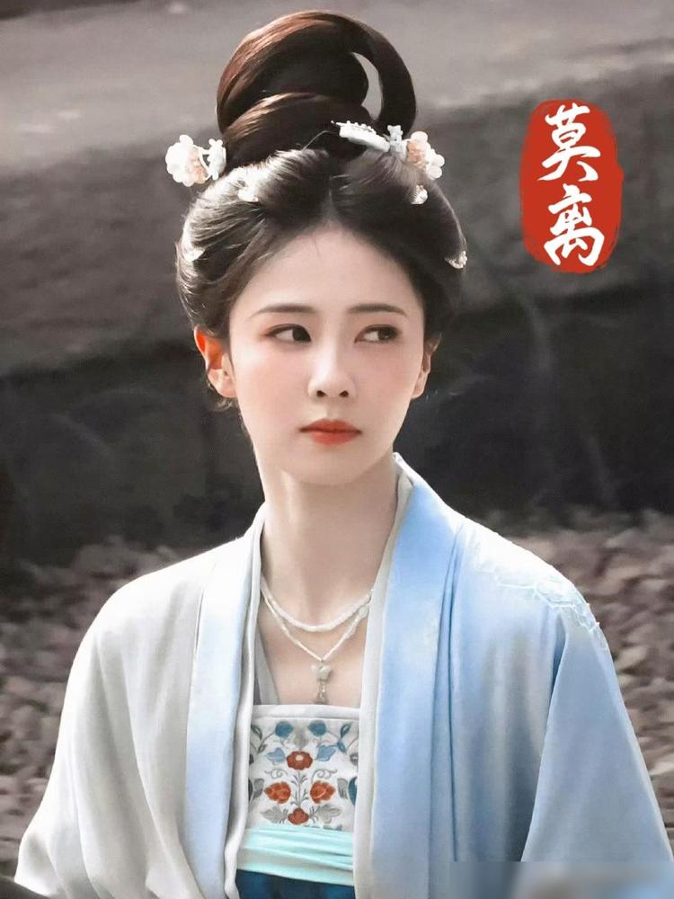 《莫离》终于明白，为何叶璃那么全能了，不是因为她外祖父是山长，也不是因为她聪明。