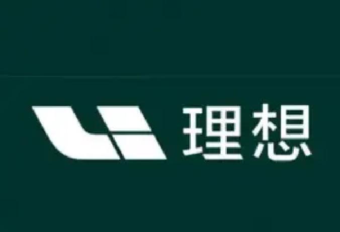 2月6日，北京，理想汽车李想突然在微博放出大招：全新L9顶配版Livis直奔55