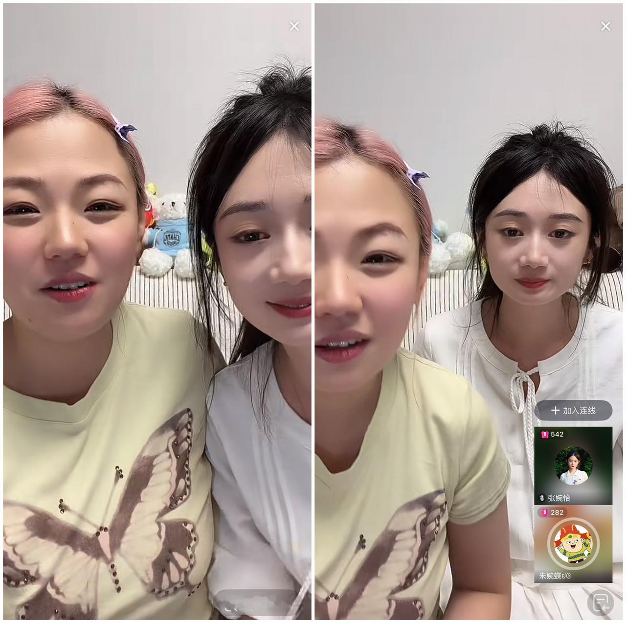 赵芸一打PK连赢，张婉怡直播间助阵，陶俊、尚筱菊败北，德云一姐名副其实！德云社赵