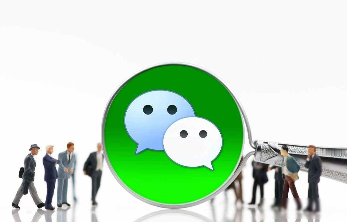 从2026年1月1日开始，微信就要认真执行规定了，你在私聊或者群里说话，或者在朋