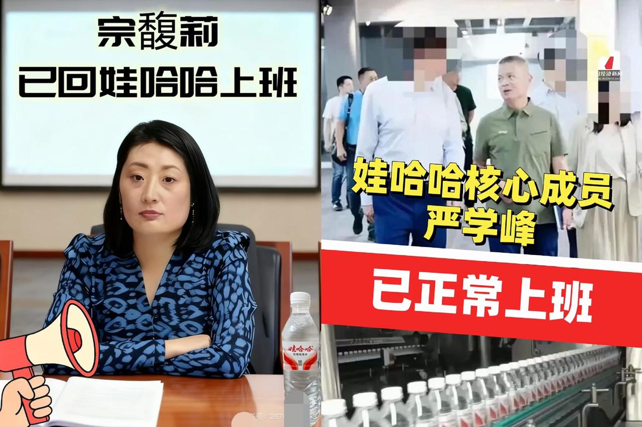 杜建英沉默了,宗继昌沉默了,͏ 宗泽后也沉默了!他们怎么都没想到,