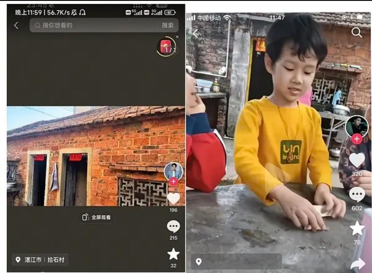 湛江小妈祖这件事真的让人越看越迷，被大家攻击的10岁孩子真的是小女孩无疑，这张照