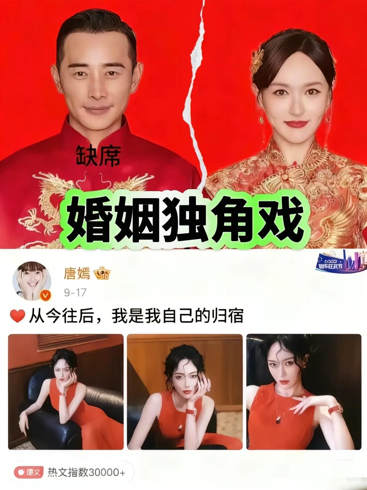 承认吧，读书给的从来不是嘴仗的底气，而是筛选生活的智慧！罗晋这波操作真