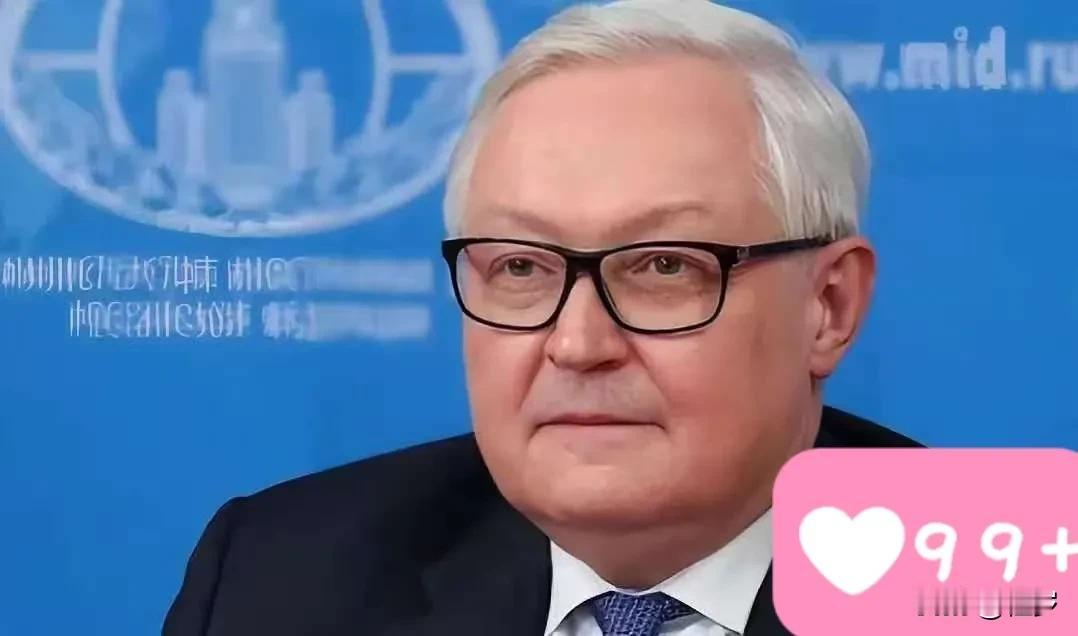 俄罗斯终于让步！2025年12月26日，莫斯科方面突然抛出一枚外交深水炸弹