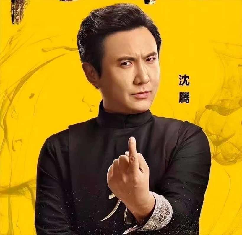 沈腾聚会后醉酒状态曝光沈腾聚会后醉酒状态曝光近日，有媒