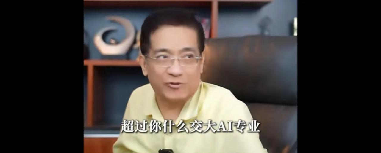 郎教授无法理解，江西有三个考生放弃北大，清华，选择另外的高校，太傻了，，，将来一