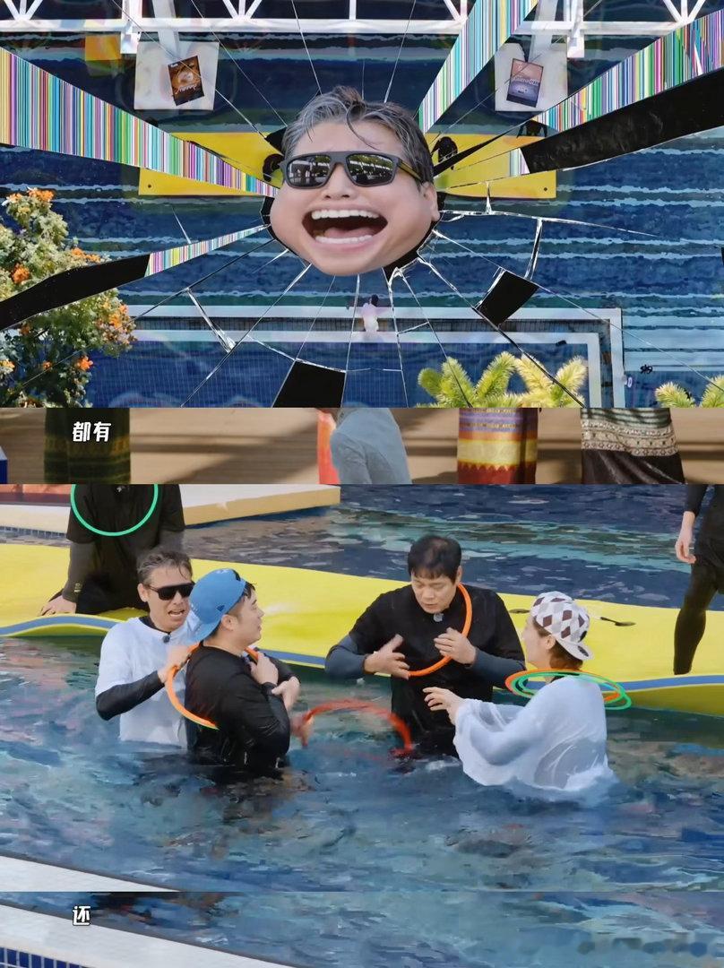 哈哈哈哈哈6我的评分：鹿晗笑容转移到邓超脸上小鹿上一秒：嘻嘻！下一秒：不嘻嘻