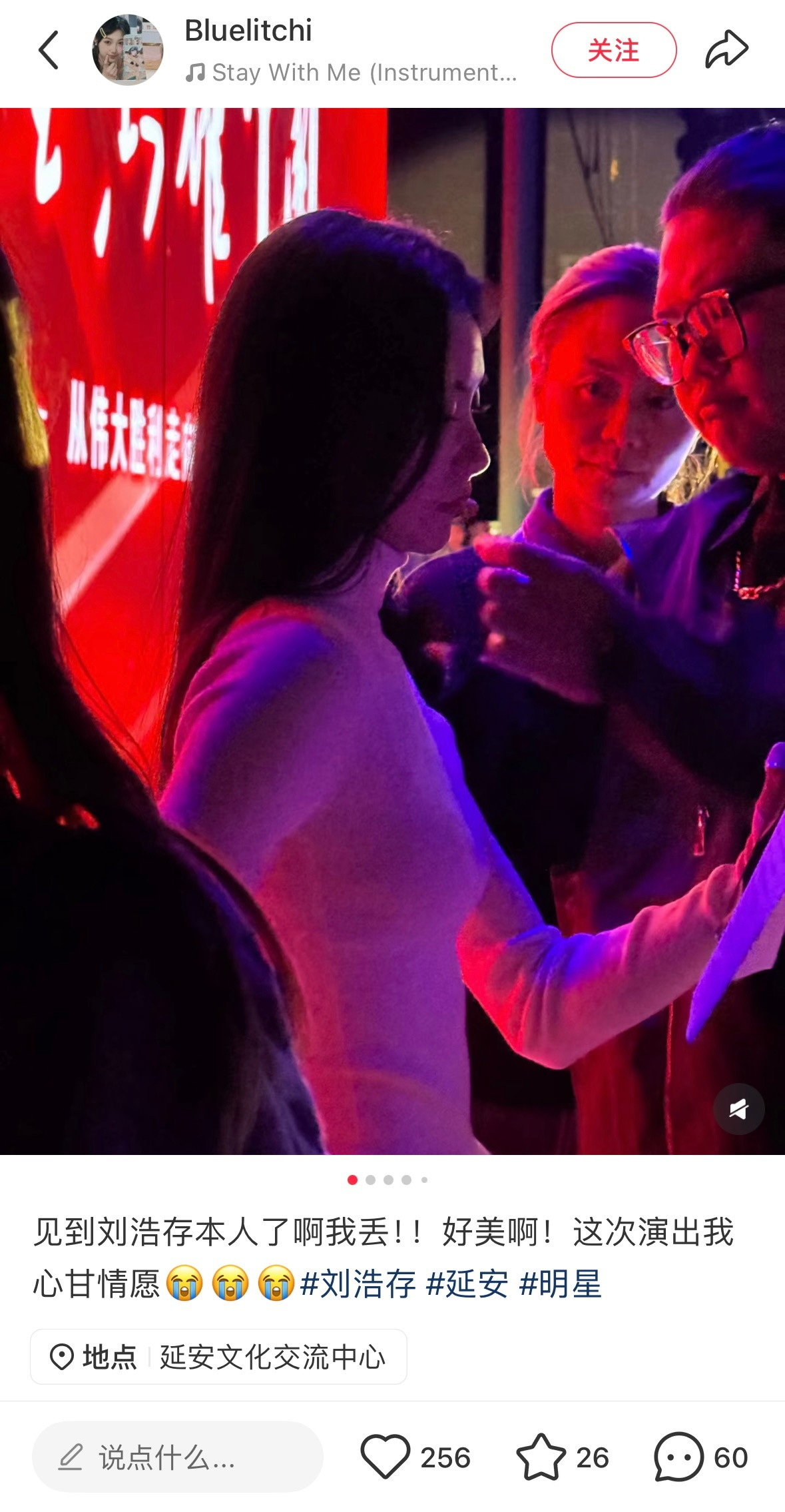 夜光下冷萌俊的没边了….（存子🪭​​​