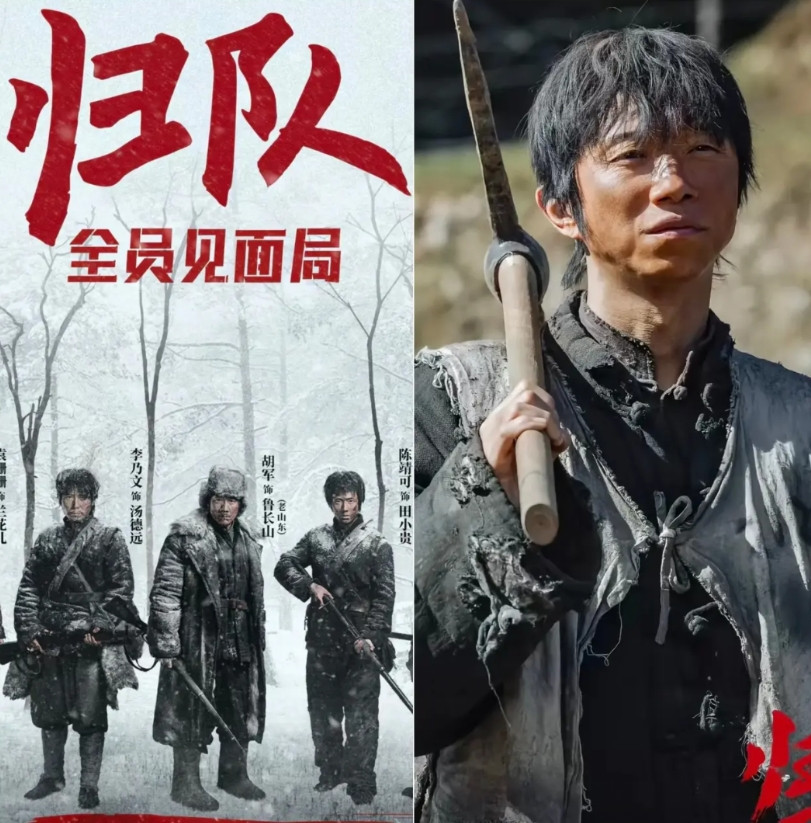 电视剧《归队》今晚开播，我发现了个特别有意思的点，那就是剧中饰演福庆的演员，不就