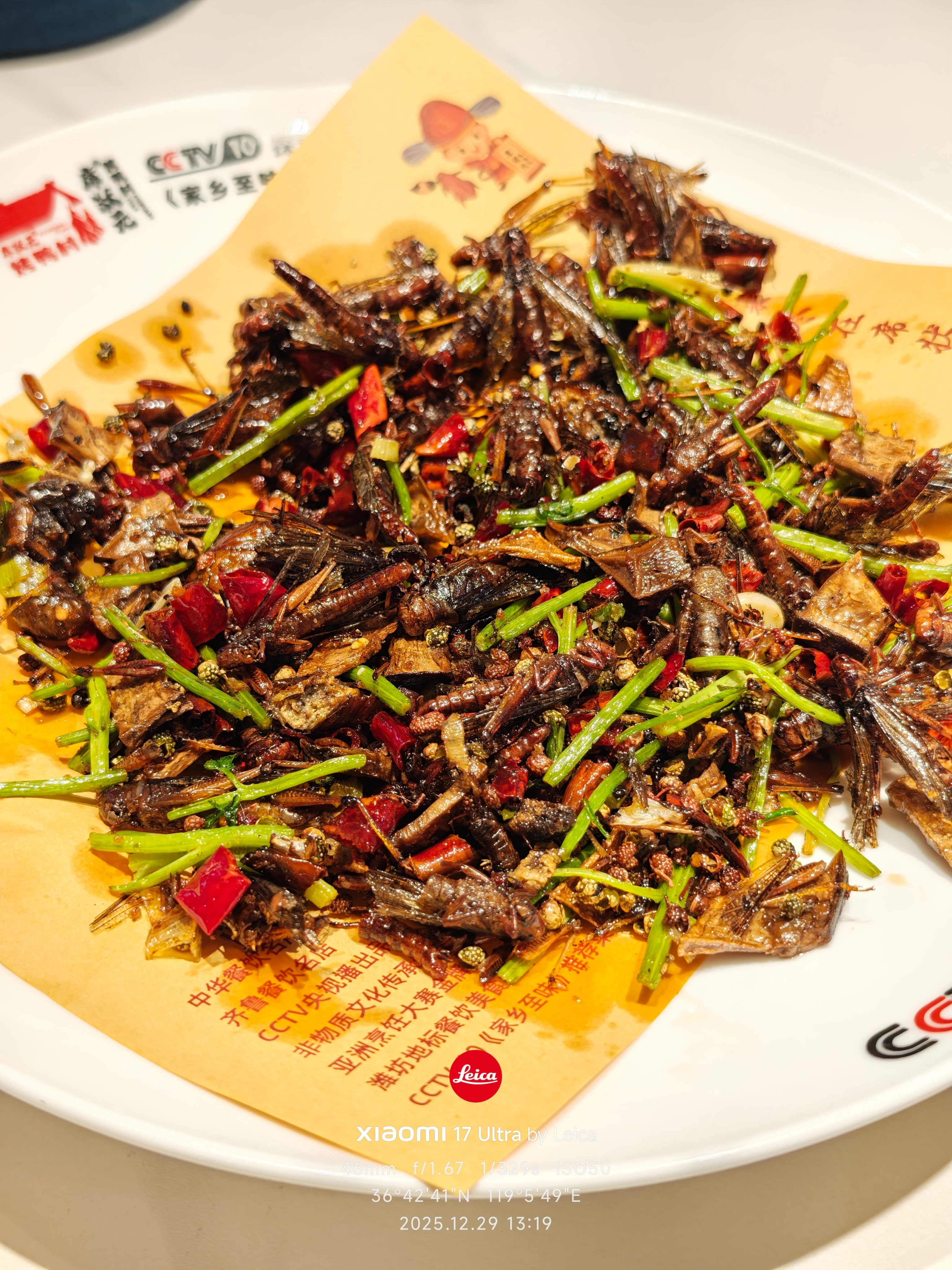 徕卡其实更适合拍风景。潍坊