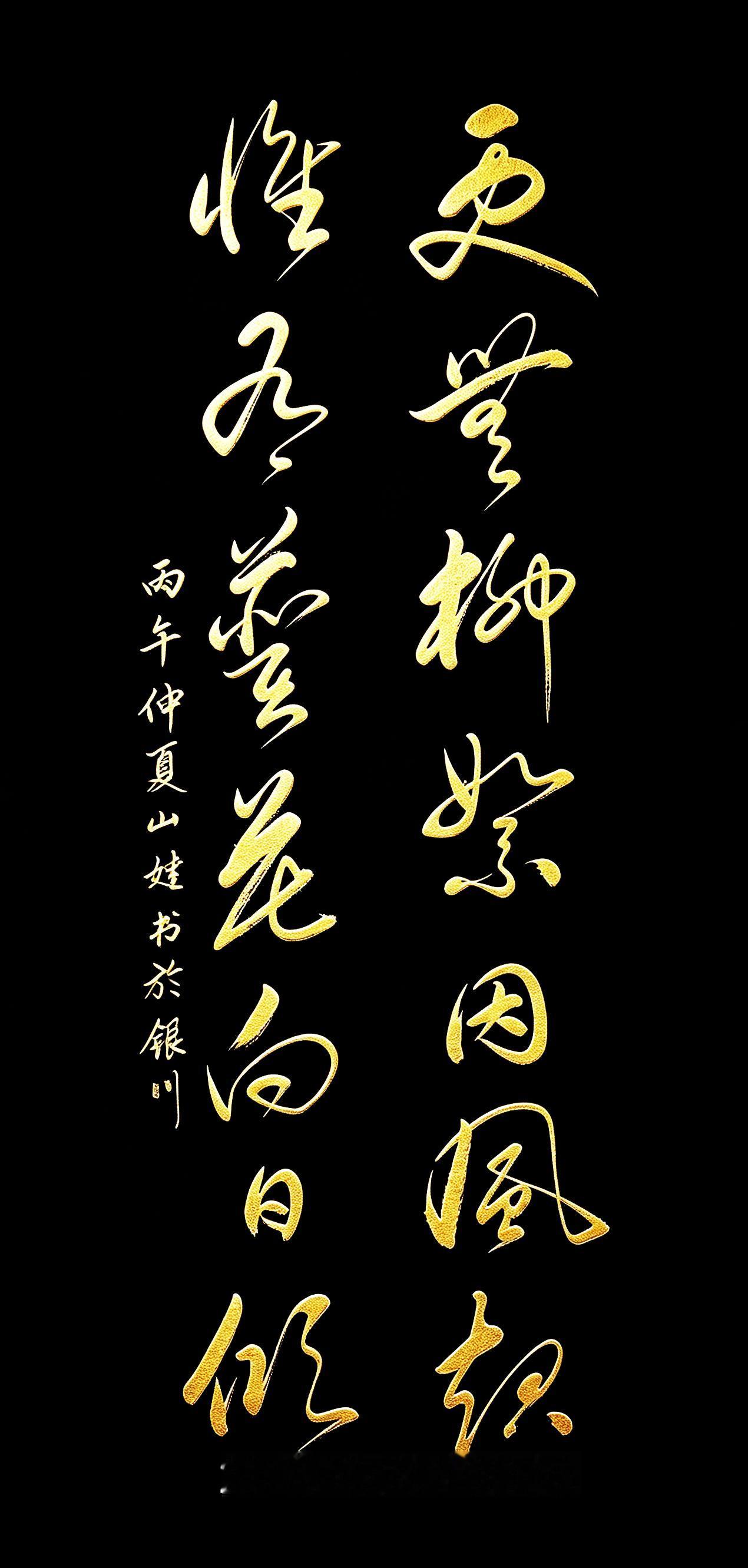 特别喜欢这句古语，短短十四个字，道尽成年人该有的心态。很多人读完瞬间通透：更无